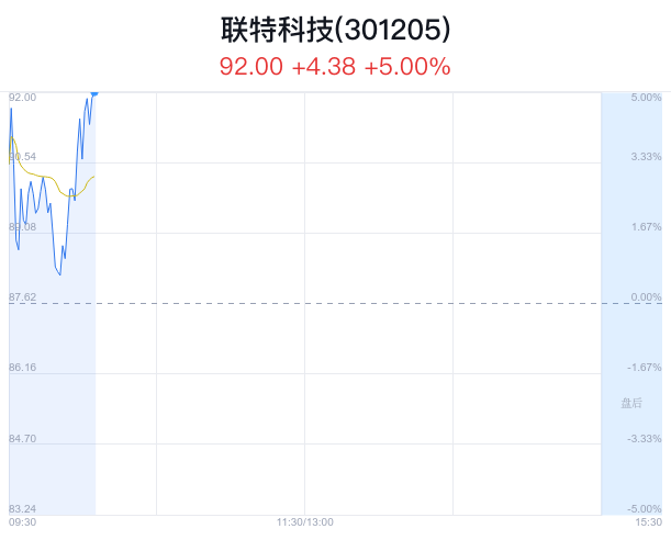 澳門特馬今晚開獎億彩網——探索彩票背后的秘密與機遇，澳門特馬今晚開獎億彩網揭秘彩票背后的機遇與挑戰(zhàn)揭秘