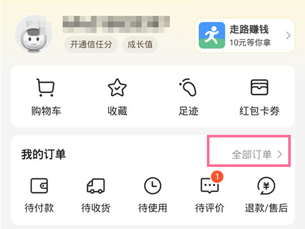 一肖二碼的資料，揭秘生肖與數(shù)字的神秘聯(lián)系，揭秘生肖與數(shù)字神秘聯(lián)系，一肖二碼資料解析