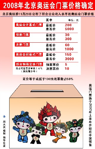 二四六香港資料期期準(zhǔn)亮點(diǎn)，深度解析與獨(dú)特視角，二四六香港資料期期準(zhǔn)亮點(diǎn)，深度解析與獨(dú)特視角揭秘