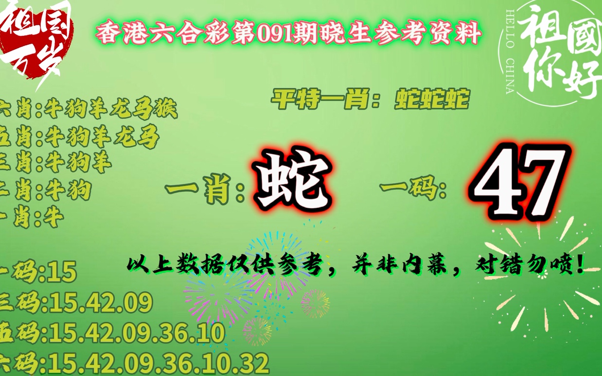澳門一肖一碼開(kāi)獎(jiǎng)結(jié)果，深度解析與探索，澳門一肖一碼開(kāi)獎(jiǎng)結(jié)果深度剖析與探索