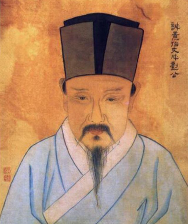 揭秘劉伯溫之欲錢一肖，傳奇背后的故事與真相，劉伯溫之欲錢一肖，傳奇背后的故事與真相揭秘