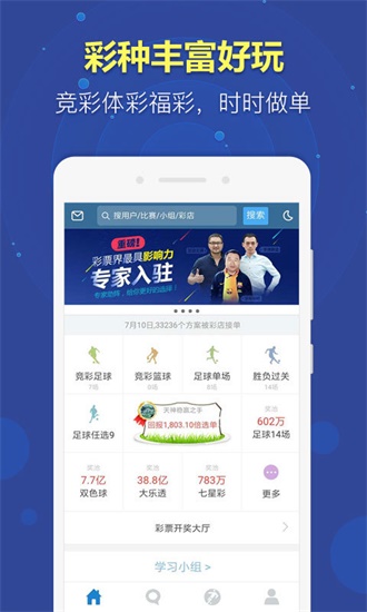 2025新澳正版免費(fèi)資料大全——一站式獲取最新資源，2025新澳正版免費(fèi)資料大全，最新資源一站式獲取