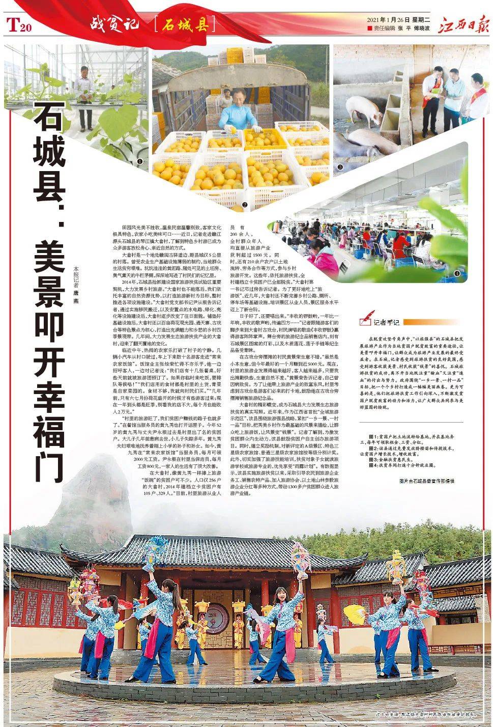 澳門正版資料大全，探索與獲取無擔石資源的關鍵指南，澳門正版資料大全，無擔保資源獲取的關鍵指南