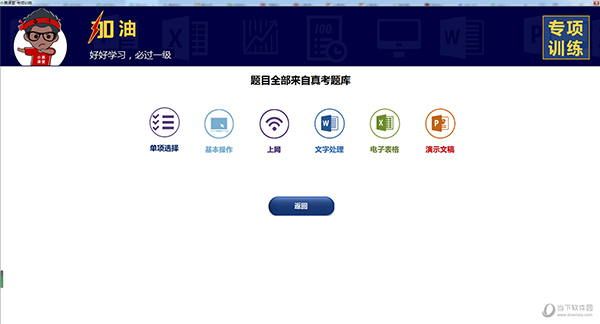 澳門(mén)彩票的未來(lái)趨勢(shì)，探索2025今晚的開(kāi)獎(jiǎng)號(hào)碼，澳門(mén)彩票未來(lái)趨勢(shì)揭秘，探索2025年今晚開(kāi)獎(jiǎng)號(hào)碼展望