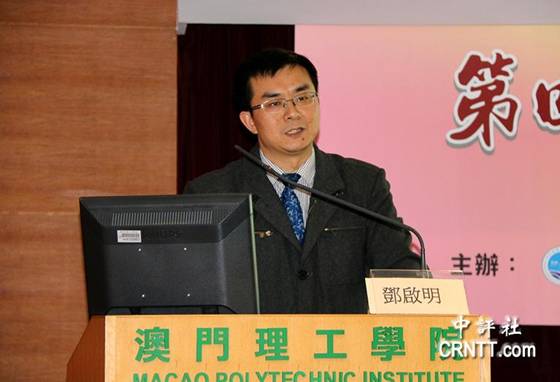 澳門論壇idre，探索、發(fā)展與優(yōu)化，澳門論壇idre，探索、發(fā)展與優(yōu)化之路