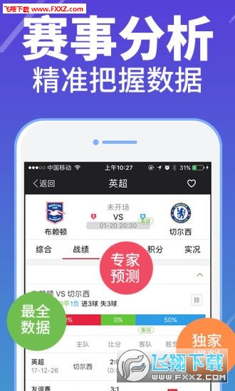 正版全年資料免費(fèi)大全，一站式獲取優(yōu)質(zhì)資源的指南，正版全年資料免費(fèi)大全，一站式獲取優(yōu)質(zhì)資源的指南