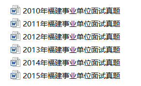 新澳門2025年資料大全官家婆——探索未來的澳門，澳門未來展望，2025年官家婆資料大全