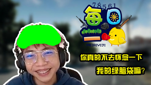 王中王363期指一生肖——深度解讀與SEO優(yōu)化，王中王363期生肖深度解讀與SEO優(yōu)化策略探討