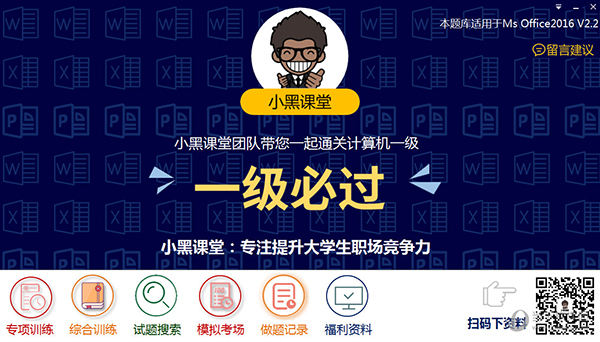澳門彩票開獎(jiǎng)結(jié)果預(yù)測(cè)與解析（2025年），澳門彩票開獎(jiǎng)結(jié)果預(yù)測(cè)與解析（最新預(yù)測(cè)報(bào)告）