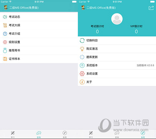 澳門精準(zhǔn)一碼發(fā)財(cái)，揭秘博彩之都的財(cái)富密碼，澳門財(cái)富密碼揭秘，精準(zhǔn)一碼博彩致富之道
