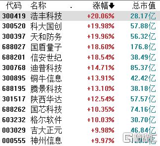 鐵算算盤4887圖庫天，探索與解析，鐵算算盤4887圖庫天，深度探索與解析