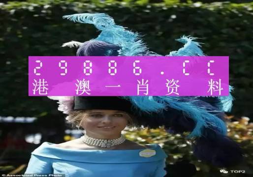 揭秘最準(zhǔn)一肖一碼一一中一特雷豐，探尋背后的秘密，揭秘最準(zhǔn)一肖一碼一一中一特雷豐真相，探尋背后的秘密之門