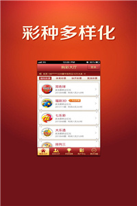 澳門正版資料免費(fèi)大全網(wǎng)站，一站式信息獲取平臺(tái)，澳門正版資料免費(fèi)大全網(wǎng)站，一站式信息獲取平臺(tái)揭秘