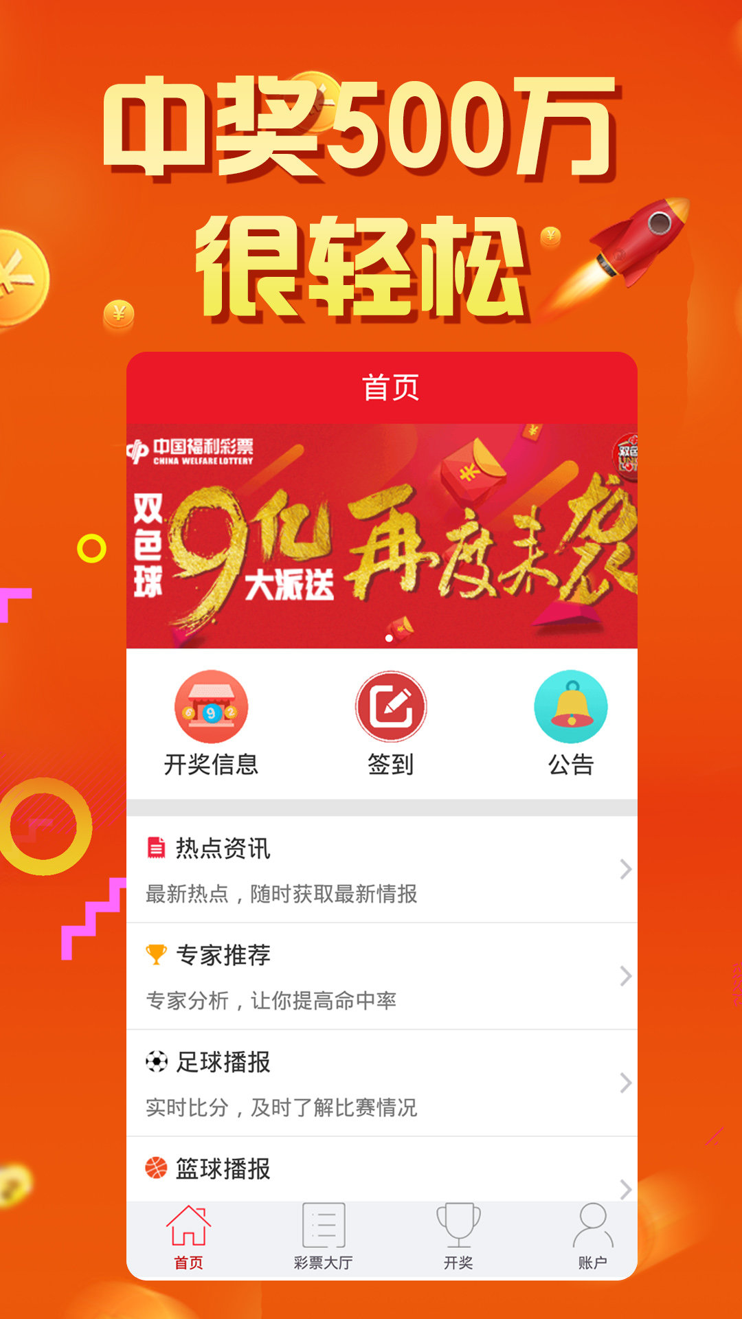 王中王欲錢猜一肖，揭秘生肖預(yù)測(cè)的神秘面紗與SEO洞察，揭秘生肖預(yù)測(cè)神秘面紗，王中王欲錢猜一肖與SEO洞察解析