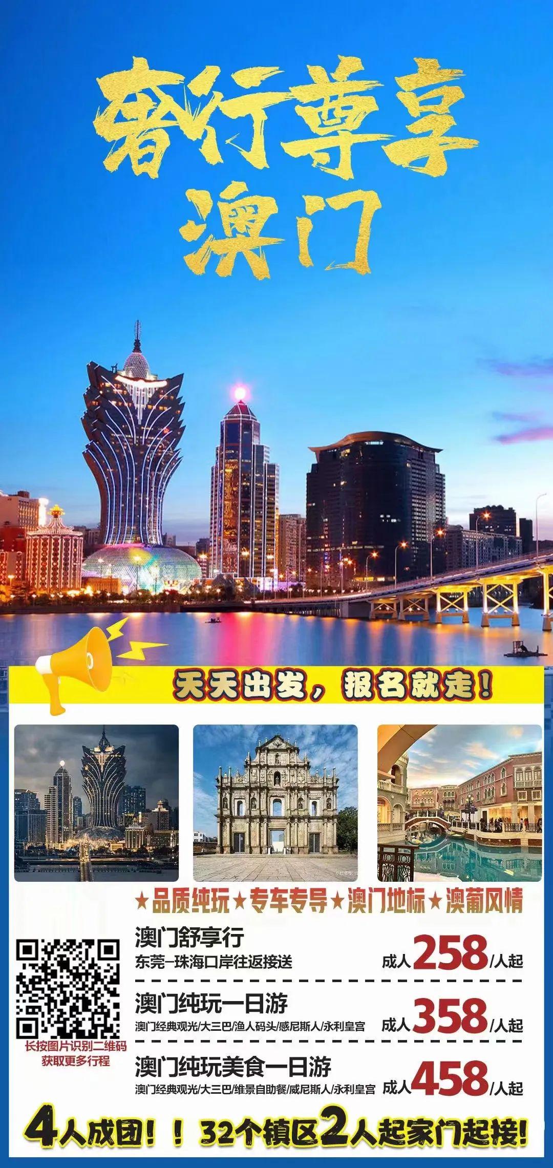 預(yù)測未來，探索澳門與香港彩票開獎號碼的奧秘（2025年展望），澳門與香港彩票未來展望，預(yù)測奧秘與探索開獎號碼（2025年展望）