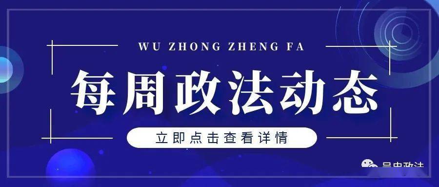 精準(zhǔn)新傳真，揭秘?cái)?shù)字組合7777788888的神秘面紗，揭秘?cái)?shù)字組合7777788888的神秘面紗，精準(zhǔn)新傳真解讀