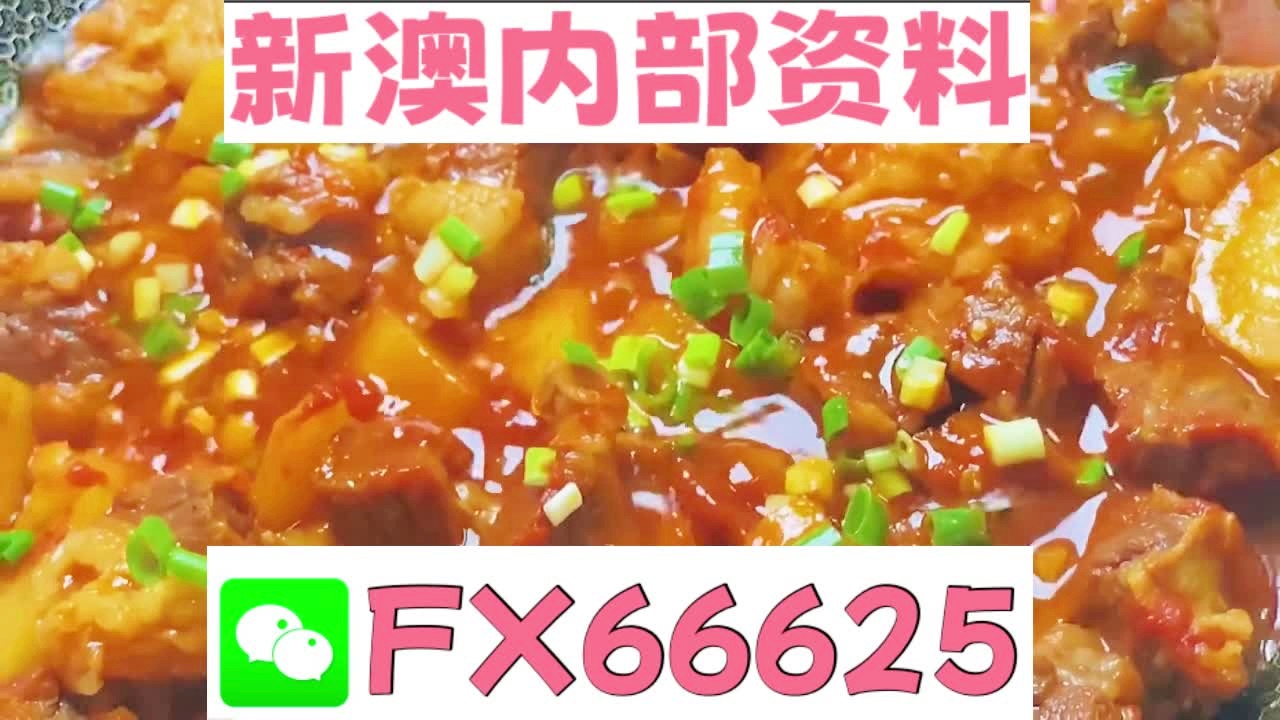 新奧天天免費(fèi)資料大全——探索與學(xué)習(xí)的寶庫，新奧天天免費(fèi)資料大全，探索與學(xué)習(xí)的知識(shí)寶庫