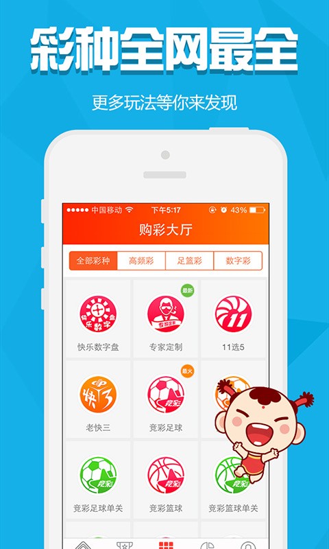澳門金元寶與圖庫資料，探索2023年澳門資料庫的秘密與今晚必中一肖一碼，澳門金元寶與資料庫揭秘，2023年澳門秘密資料庫與今晚必中生肖一碼探索