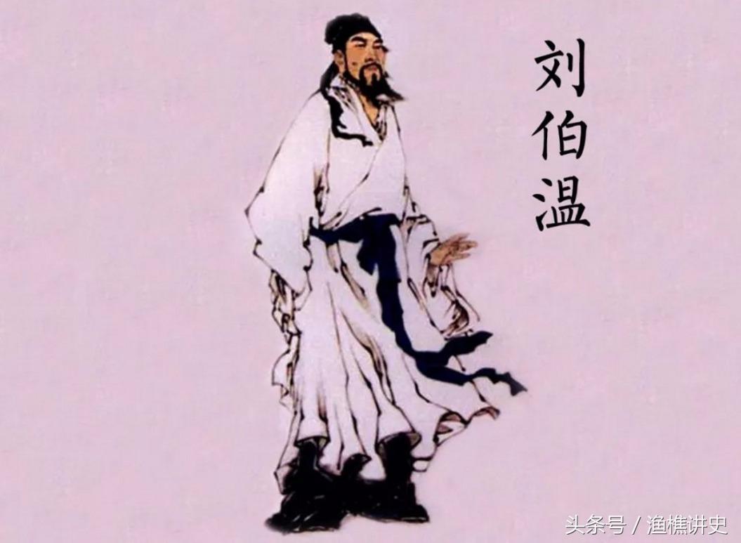 劉伯溫四肖選一肖首頁——揭秘古代預(yù)測(cè)奇才劉伯溫的生肖奇緣，揭秘劉伯溫生肖奇緣，四肖選一，古代預(yù)測(cè)奇才的生肖秘密揭曉