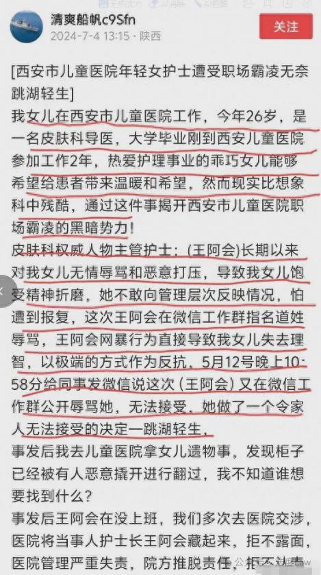 王中王一句解一肖記錄——探尋生肖奧秘與智慧，探尋生肖奧秘與智慧——王中王一句解一肖記錄