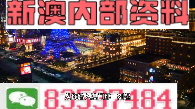 新澳最精準(zhǔn)龍門客棧，探索旅游住宿的新體驗(yàn)，新澳龍門客棧，旅游住宿的新體驗(yàn)探索