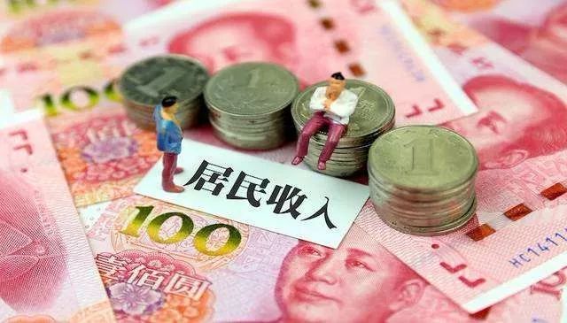 深度解析與預(yù)測(cè)生肖運(yùn)勢(shì)走向