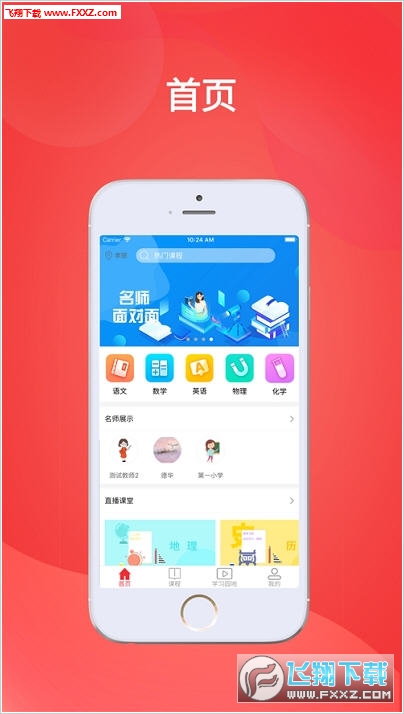探索4887正版資料大全，全面解析與指南，探索4887正版資料大全，全面解析與實(shí)用指南