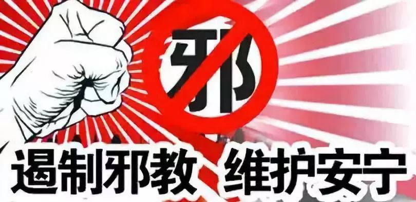 山海王中王，打一生肖——揭秘背后的神秘文化符號(hào)，山海王中王背后的神秘生肖文化符號(hào)揭秘