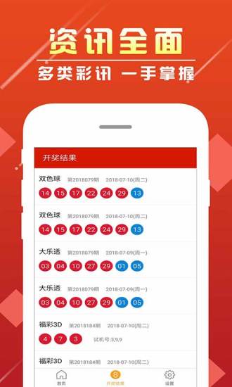 揭秘一肖中特，免費(fèi)公開資料大解密，揭秘一肖中特，獨(dú)家公開資料解密
