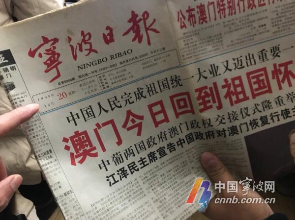 老澳門六合資料庫大全 2025年 第107期，探索與解析，老澳門六合資料庫大全第107期，深度探索與解析