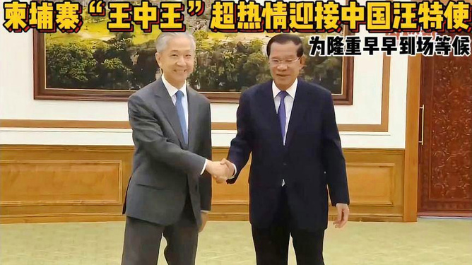 王中王中一肖特的秘密，揭示背后的SEO策略與技巧，王中王中一肖特背后的SEO策略與技巧揭秘