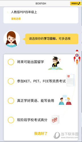 管家婆必出一中一特，揭秘神秘數(shù)字背后的秘密，揭秘管家婆必出一中一特，神秘數(shù)字背后的秘密