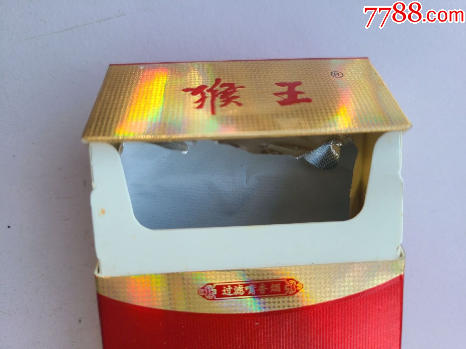 金猴王中王一肖中特，神秘傳奇與SEO解讀，王一肖解讀金猴王傳奇，神秘SEO與傳奇故事探秘