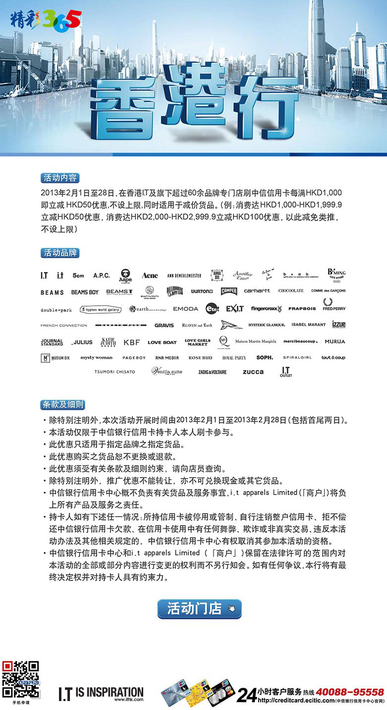 全香港最準(zhǔn)最快的資料，揭秘信息前沿的奧秘，香港最新資訊揭秘，最準(zhǔn)最快的信息前沿探索