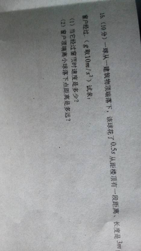 解密劉伯溫傳奇，揭秘期期中一肖預測之謎，解密劉伯溫傳奇，揭秘期期中精準預測生肖之謎