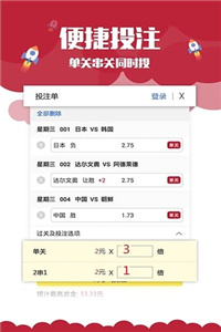 澳門最快歷史開獎(jiǎng)記錄——揭秘彩票背后的秘密，澳門歷史開獎(jiǎng)記錄揭秘，探尋彩票背后的秘密