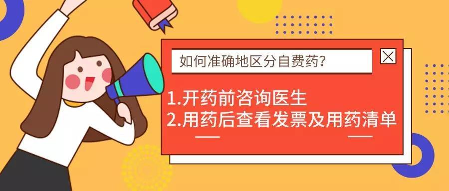 揭秘三肖三期內(nèi)中一期王中王，深度解析與SEO優(yōu)化策略，揭秘三肖三期內(nèi)中一期王中王，深度解析與SEO策略全攻略