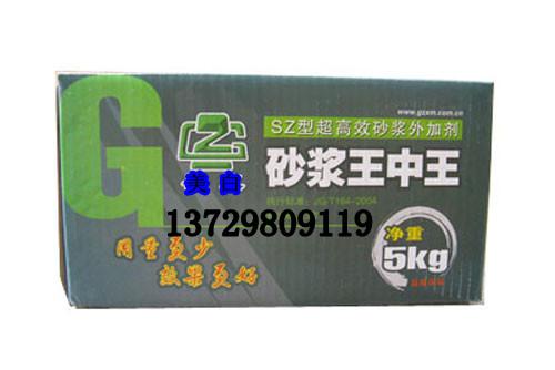 王中王一肖中二碼，揭秘背后的秘密與SEO策略，王中王一肖中二碼背后的秘密與SEO策略揭秘