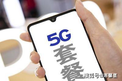 鐵算算盤4887管家婆，一站式財(cái)務(wù)管理解決方案，鐵算算盤管家婆，一站式財(cái)務(wù)管理解決方案