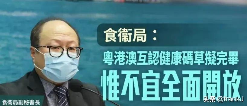 澳門十碼中特免費(fèi)公開——揭秘彩票背后的秘密，澳門彩票揭秘，十碼中特免費(fèi)公開背后的秘密