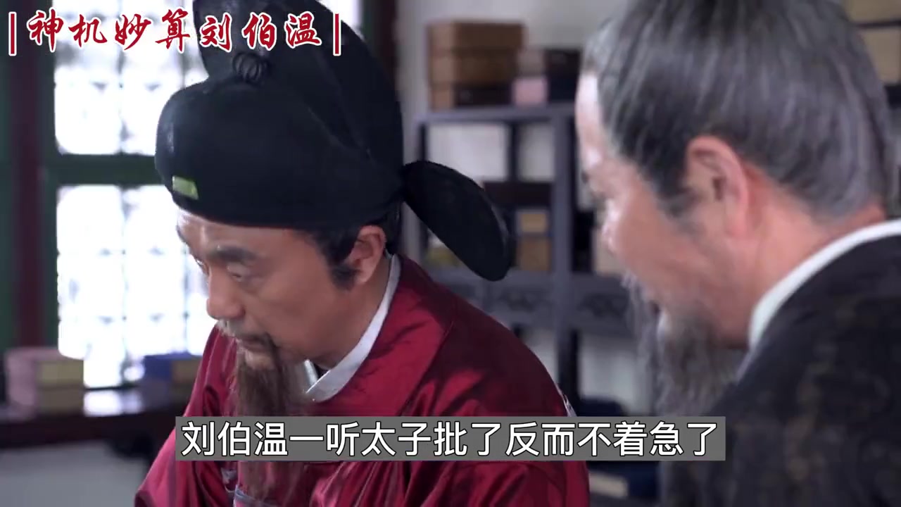 劉伯溫白小姐揭秘，一肖一特的神秘預測，劉伯溫白小姐揭秘，神秘預測揭秘一肖一特之謎