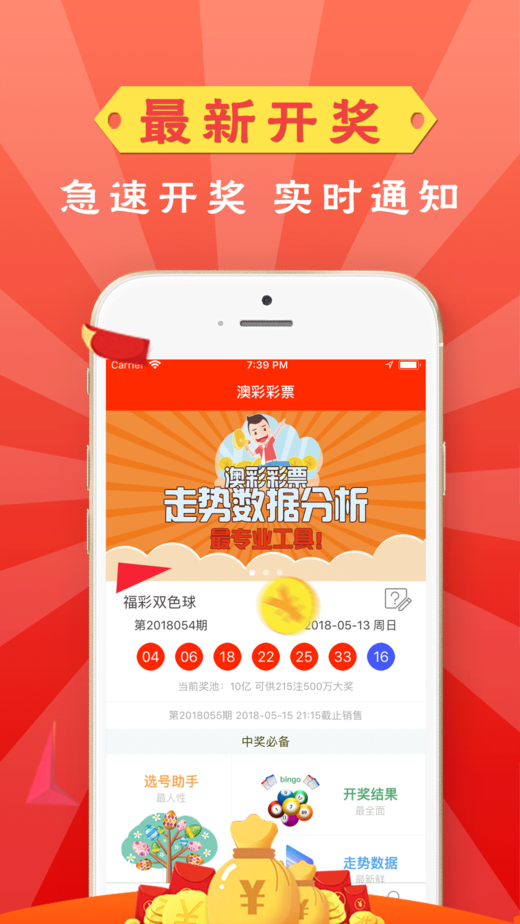 全新版跑狗管家婆77777與888888，SEO優(yōu)化深度解析，全新版跑狗管家婆，深度解析SEO優(yōu)化策略與數(shù)字營銷秘籍