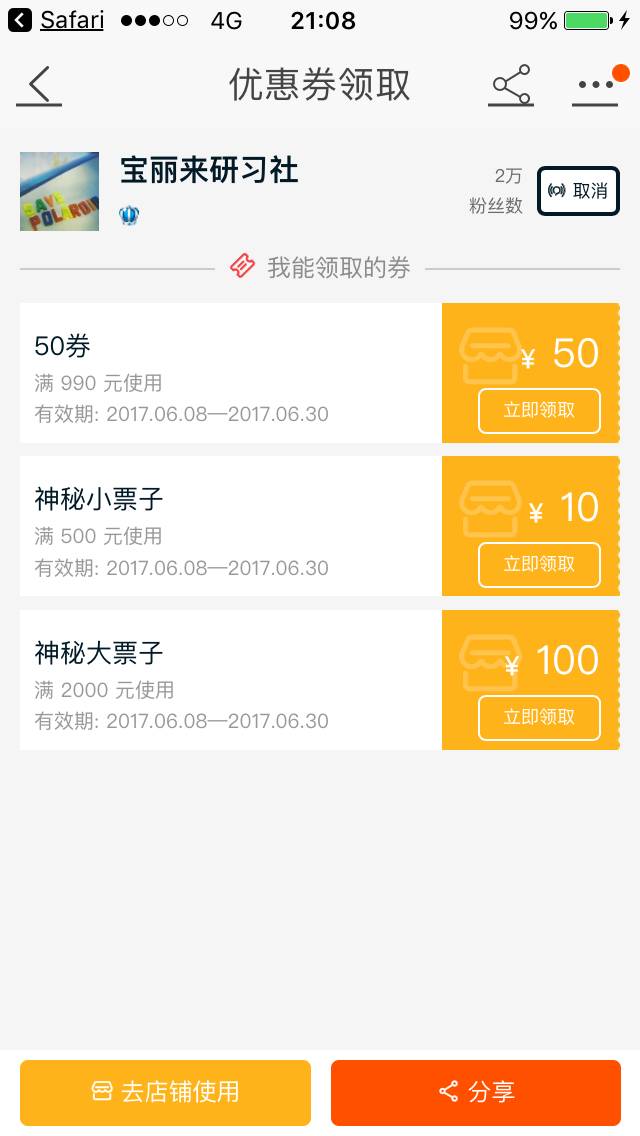 新奧天天開獎資料大全600tkm，一網(wǎng)打盡所有信息，新奧天天開獎資料大全一網(wǎng)打盡，600tkm所有信息匯總