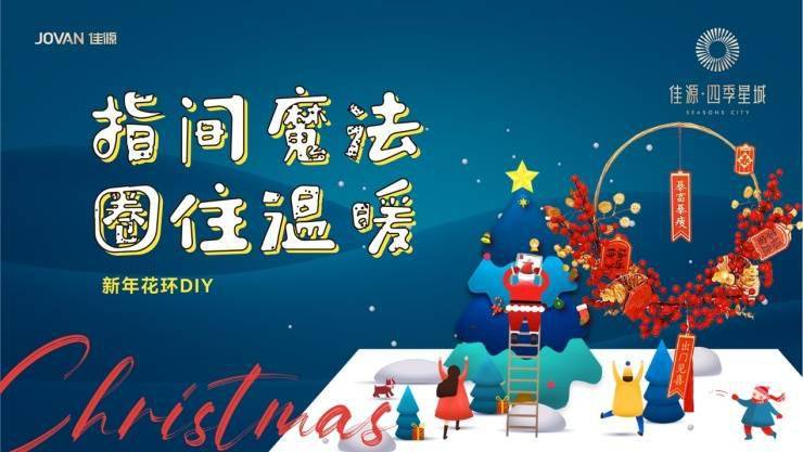 精準(zhǔn)新傳四季生肖，探尋神秘生肖背后的故事與寓意，探尋四季生肖背后的神秘故事與寓意