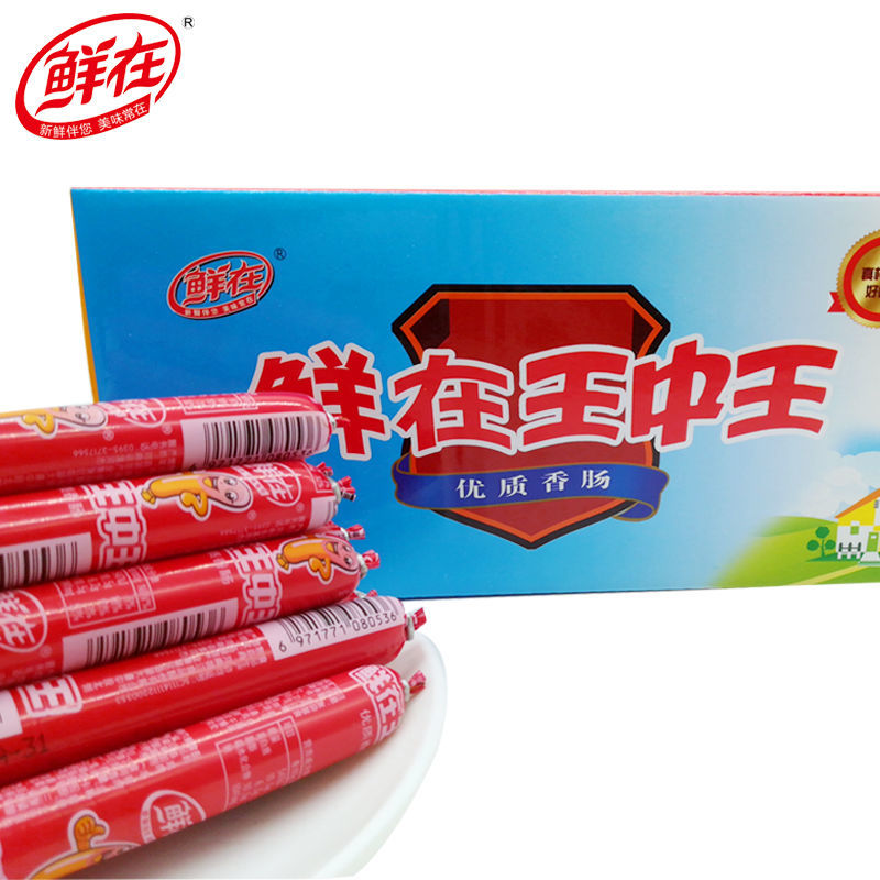 王中王493333中特大全，深度解析與SEO優(yōu)化策略，王中王493333中特大全，深度解析與SEO優(yōu)化策略指南