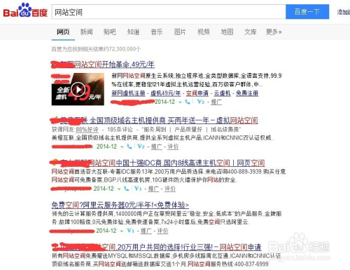 揭秘四肖四碼管家婆，掌握77777與88888的神秘數(shù)字世界，揭秘四肖四碼管家婆的神秘數(shù)字世界，探索77777與88888的奧秘