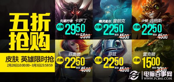 新奧天天全年免費(fèi)大全——探索無盡的娛樂盛宴，新奧天天全年免費(fèi)大全，無盡娛樂盛宴探秘