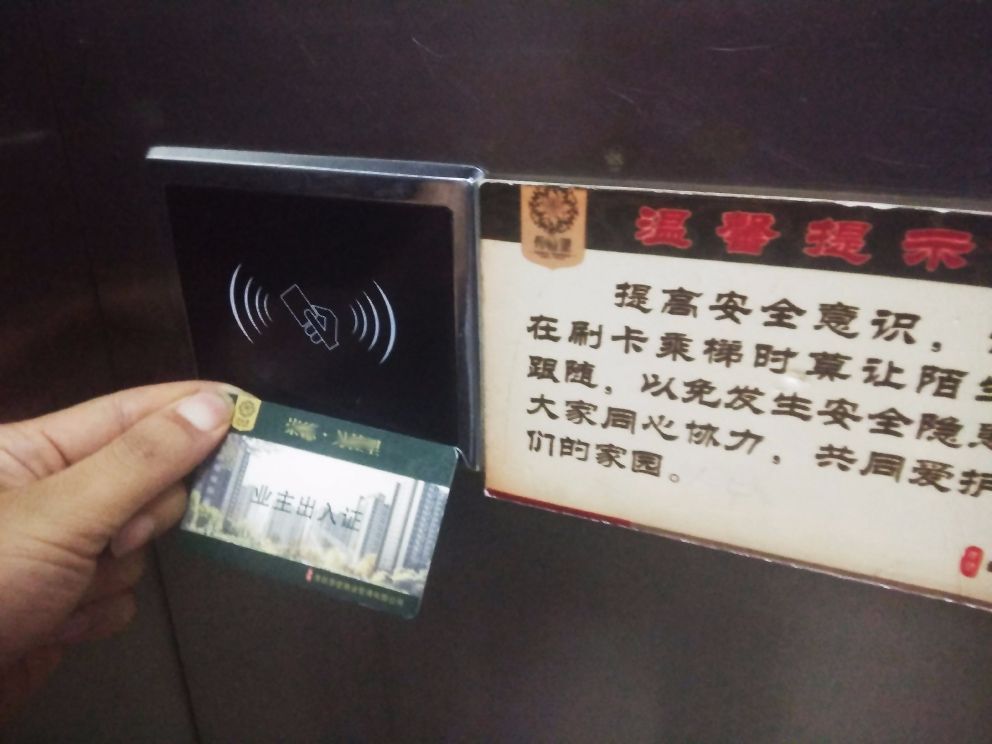 揭秘，管家婆老家的獨特魅力與開啟之旅，揭秘管家婆老家獨特魅力與啟程之旅