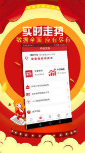 探索管家婆新版，免費體驗的高級功能與管理優(yōu)勢，管家婆新版探索，免費體驗高級功能與管理優(yōu)勢一覽