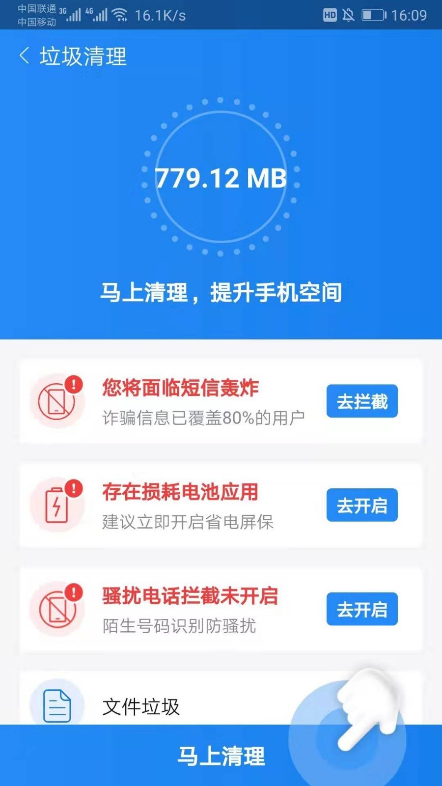 全新上線！探索7777788888最新管家服務(wù)，全新上線！探索最新管家服務(wù)，一站式體驗7777788888服務(wù)